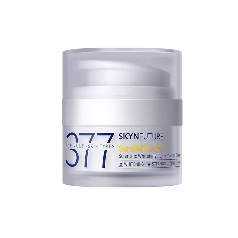 肌肤未来（SKYNFUTURE）第2代377科研美白焕肤霜15g去黄提亮改善暗沉面部护肤品