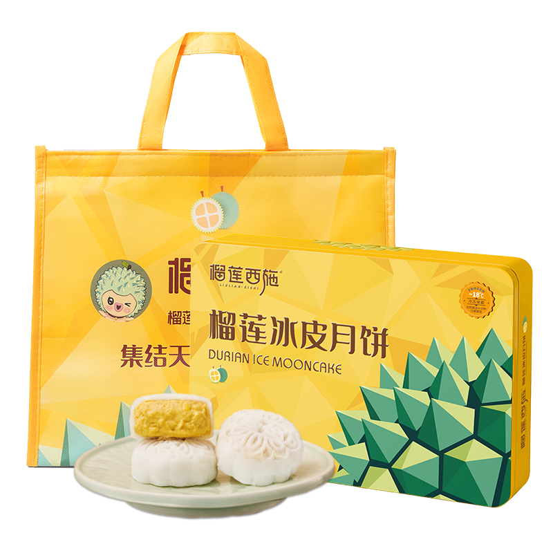 如何查看低温月饼的历史价格|低温月饼价格比较