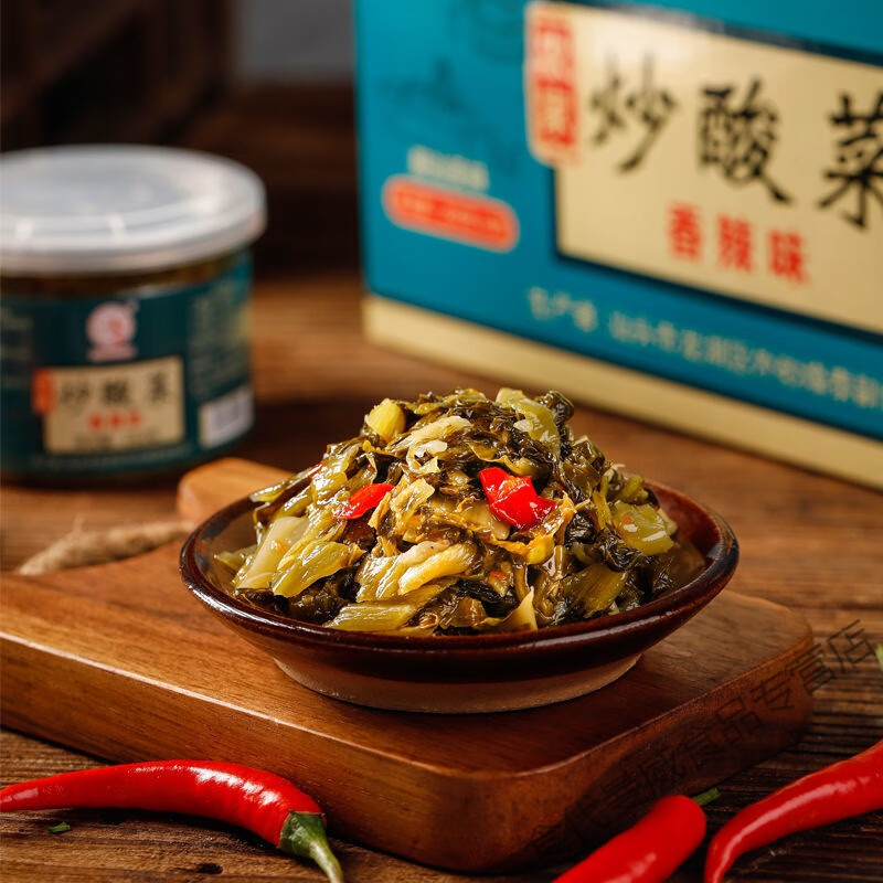 香辣炒酸菜 潮汕牛肉锅猪脚饭小菜 外婆菜咸菜下饭杂咸a 炒酸菜1瓶