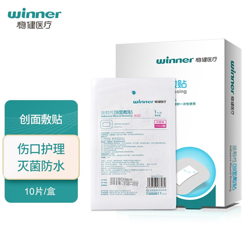 惊喜不断:品牌名最新款商品价格大波动