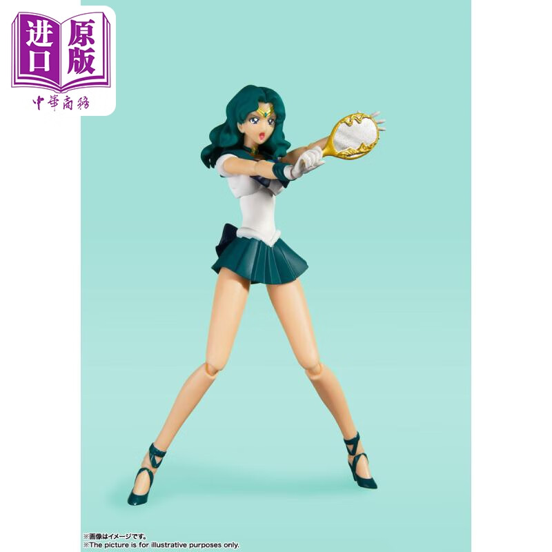 h.figuarts美少女战士海王星海王满 代理版动漫周边