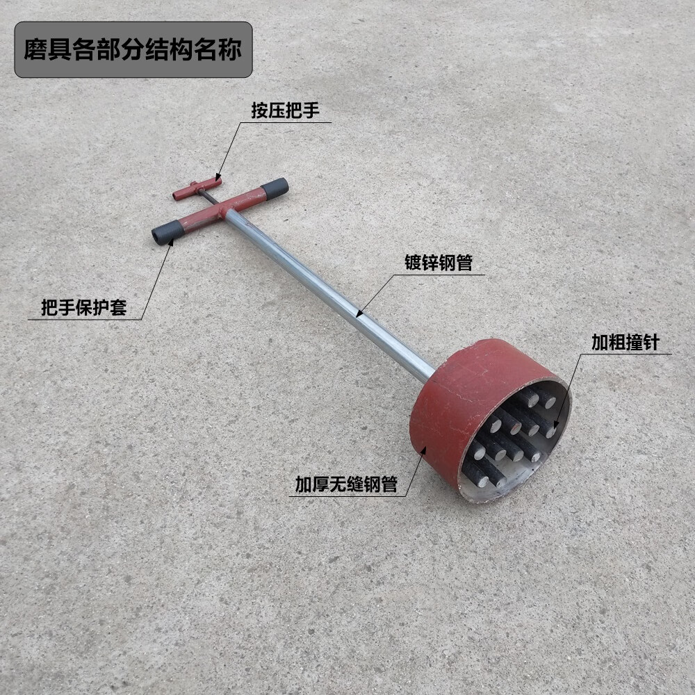 手动托牛粪块模具蜂窝煤球制作工具牛粪压块机养牛压牛粪拖块设备