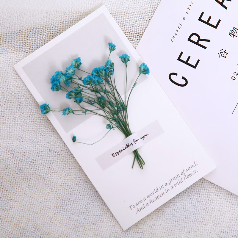 员工生日礼物贺卡卡片定制空白小卡片diy感恩祝福卡留言卡 蓝色满天星