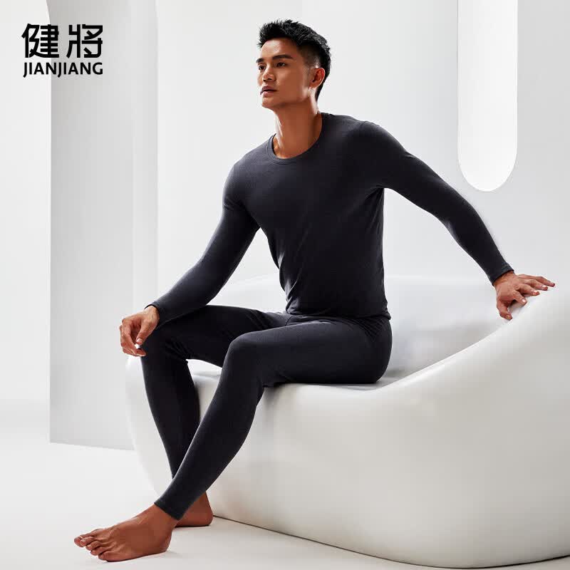 健将男士保暖内衣男阳离子保暖套装圆领秋冬 BN020-3 高级灰 XXL怎么样,好用不?