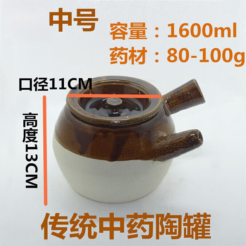 凉茶煲哪个牌子的质量好(凉茶煲十大名牌有哪些)