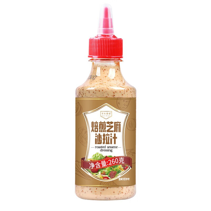如何查京东调味品最低价格|调味品价格走势图