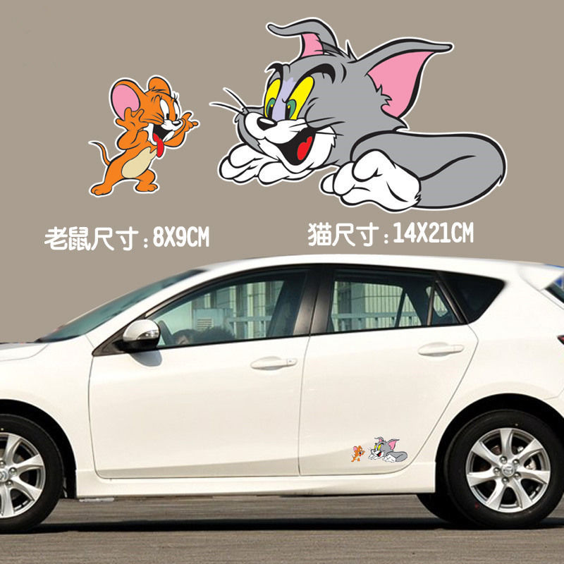 仕得汽车个性创意车贴猫和老鼠车贴可爱个性车门装饰划痕遮挡立体卡通