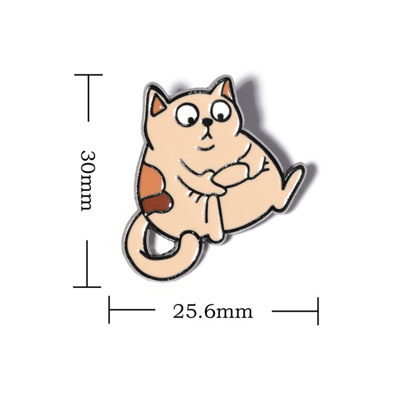 海洛迪 宠物多肉猫徽章 可爱肥猫咪捏小肚腩快快减肥胸针送闺蜜 多肉