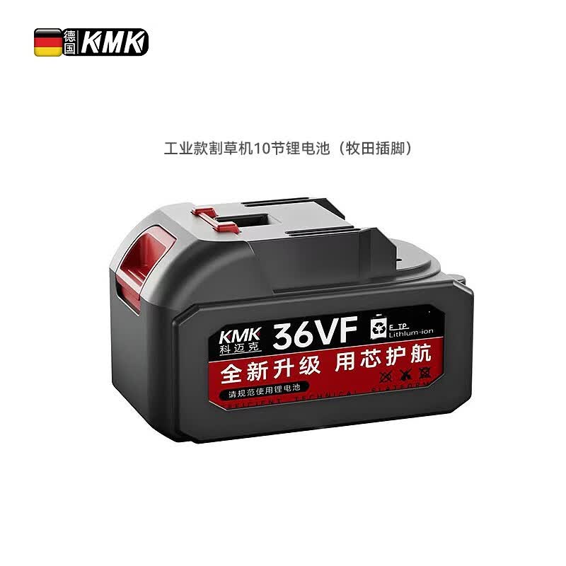 科迈克电动割草机打草机充电式除草机家用便捷式配件电动农具 大功率锂电无刷工业款锂电池*1使用感如何?
