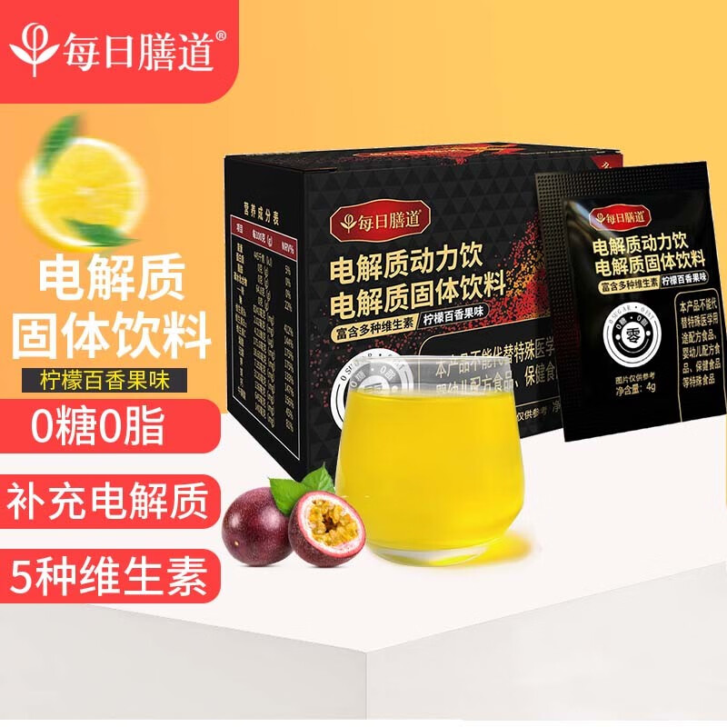 查询京东饮料价格走势|饮料价格走势图