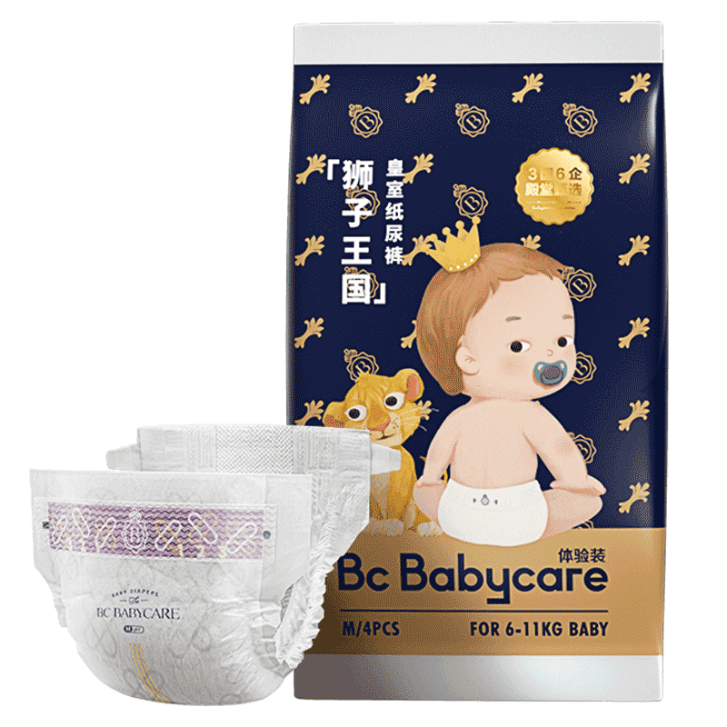 babycare 皇室狮子王国弱酸纸尿裤尿不湿 3D丝柔 L4片体验装 (9-14kg) 