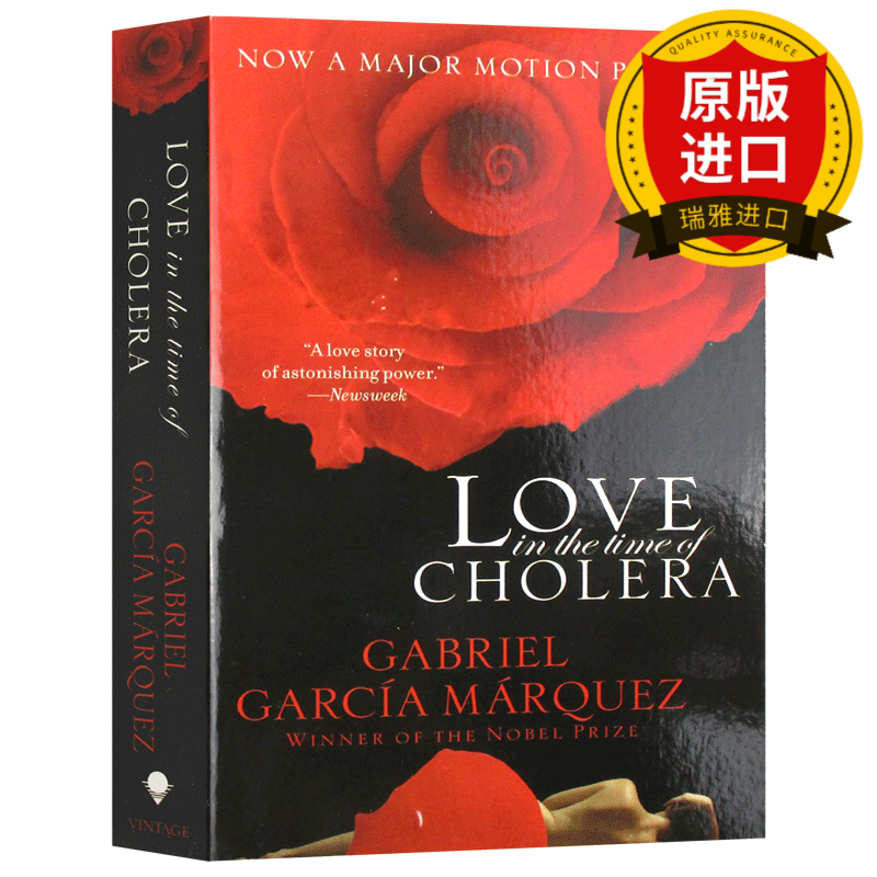 霍乱时期的爱情 英文原版 Love in the Time of Cholera 英文版经典文学小说