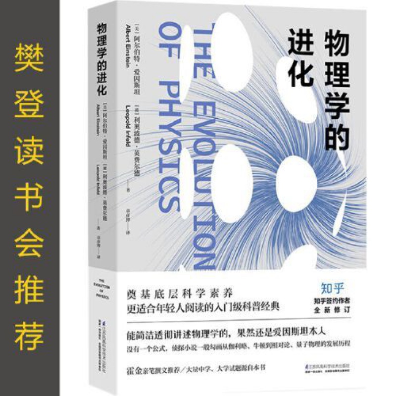 京东拼购商品 2023-10-02 - 第24张 | 最新购物优惠券 京东拼购商品 2023-10-02 - 第24张 | 最新购物优惠券