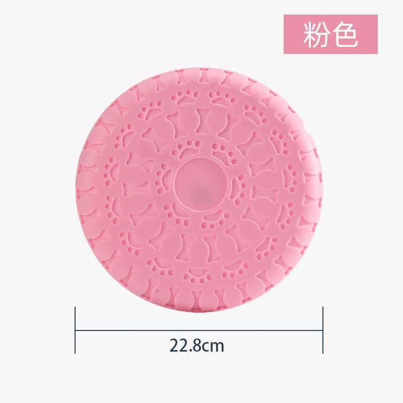 GERTHRON德国狗狗专用飞盘户外训狗耐咬软飞碟边牧金毛小中小型犬宠物训练 蓝色*2【柔软耐咬飞盘】 小中大型犬适用