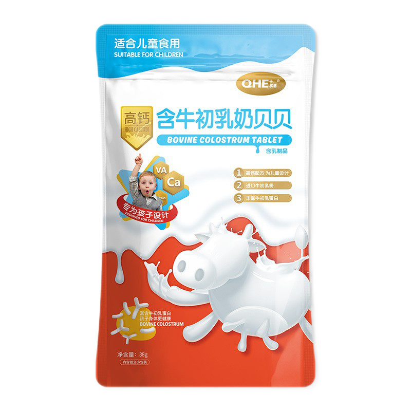 ��Σ�QHE+��С�̺�ţ�����̱�100g*3 ��ͯ��ѡ��ʳ ţ��Ƭ ���ɹ��ز�����Ʒ 53.82Ԫ��2��(��26.91Ԫ/��)