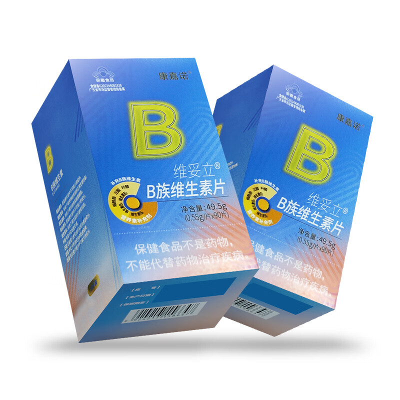 康嘉诺 b族维生素片0.55g*90片 1盒装