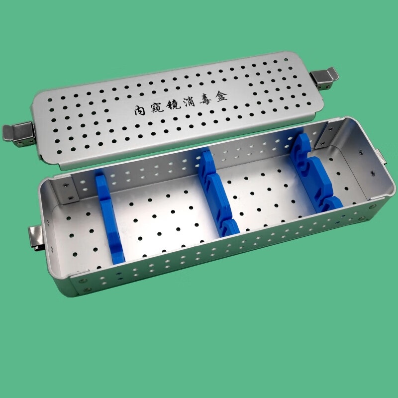 耳鼻喉关节镜椎间孔宫腔电切内窥输尿管软镜腹腔镜手术器械消毒盒 270