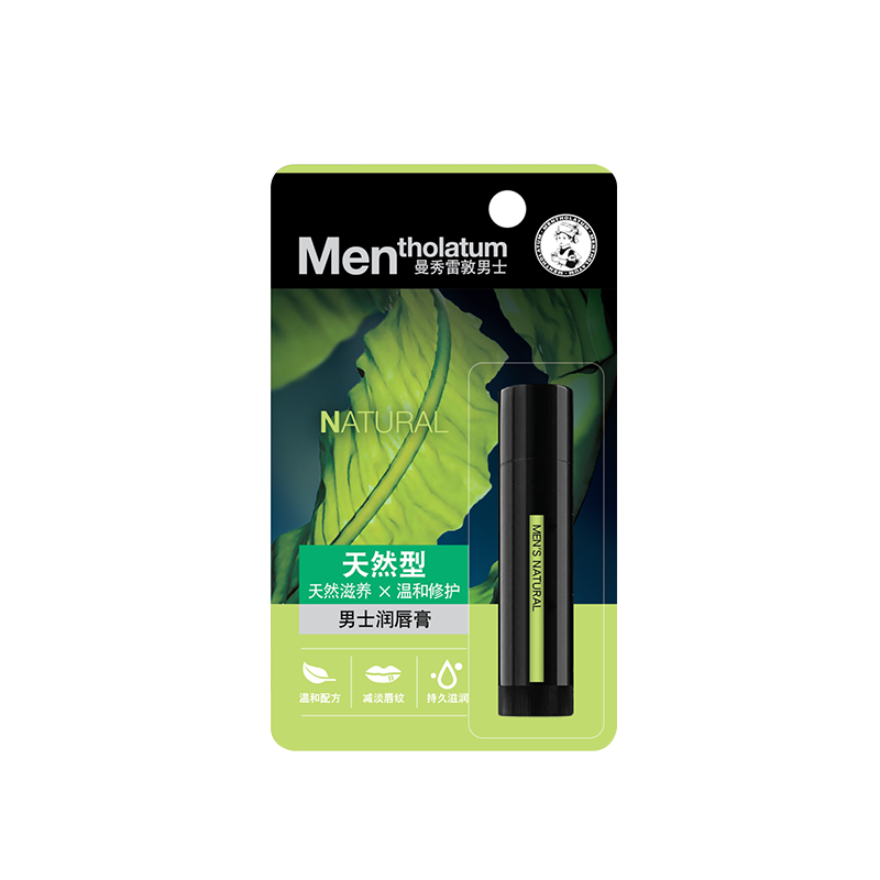 MENtholatum 曼秀雷敦男士 男士润唇膏 天然型 3.5g