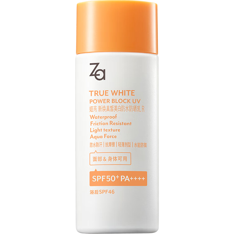 ���ǣ�ZA������ˮ��ǿ ��ˬ��ʪ ����ˮ��ɹ���ɹ˪50ml SPF50+ ��������