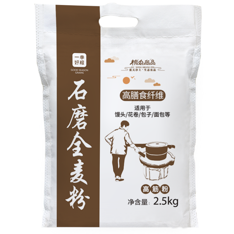 榆农尚品面粉品质高，京东价格走势稳步上升|怎么看京东面粉历史价格曲线