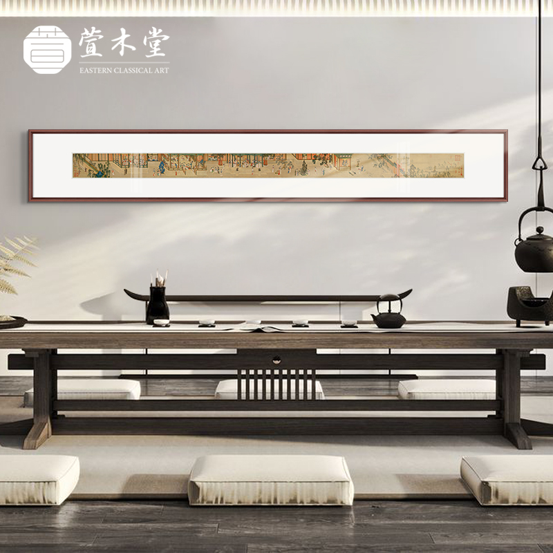 《汉宫春晓图》(黄杨木-红花梨色) 成品宽198cm*高30cm