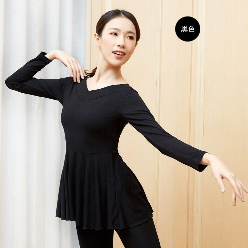 v领舞蹈练功服女上衣现代民族舞服装教师形体训练莫代尔长袖芭蕾 黑色
