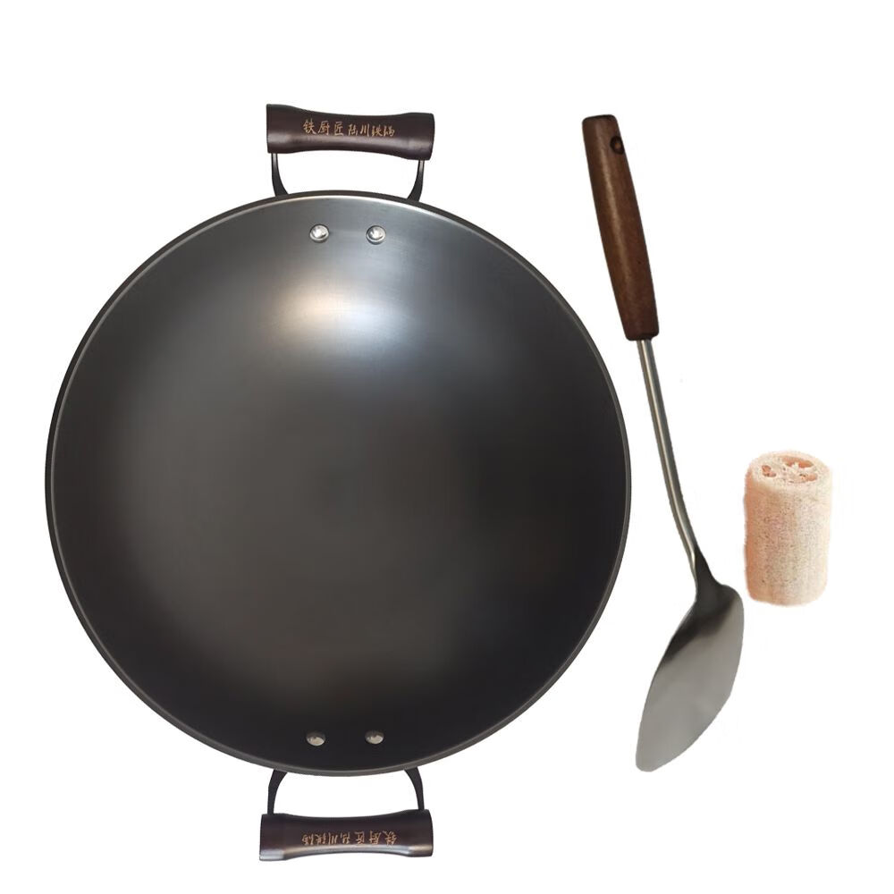 zfen广西正宗陆川铁锅双耳老款铸铁炒锅加厚生铁锅炒菜锅燃气家用大号