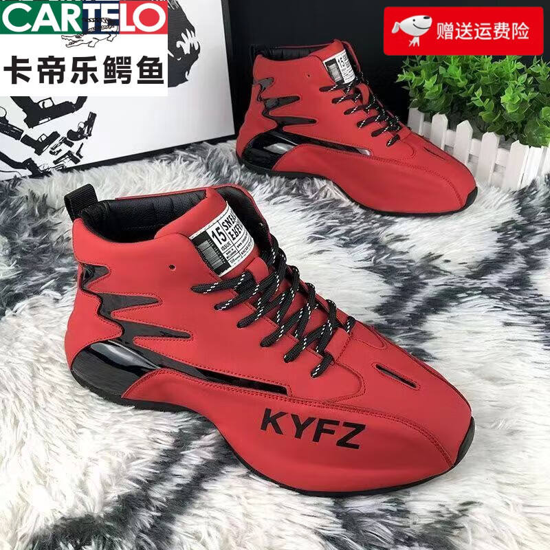 ���ڲ��������������㣨CARTELO���߰���Ь2024���＾�¿��˶�����Ь������ٴ�ʱ��Ƥ���ϵ�Ь ��ɫ 42