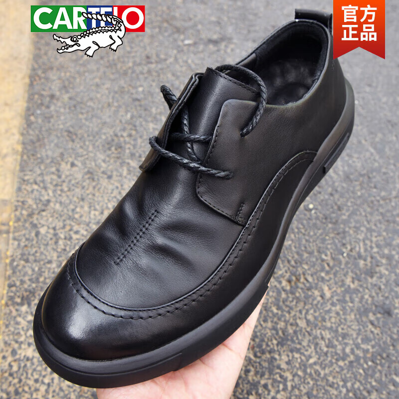 卡帝乐鳄鱼(cartelo)头层软牛皮2023春夏镂空系带百搭男皮鞋商务休闲