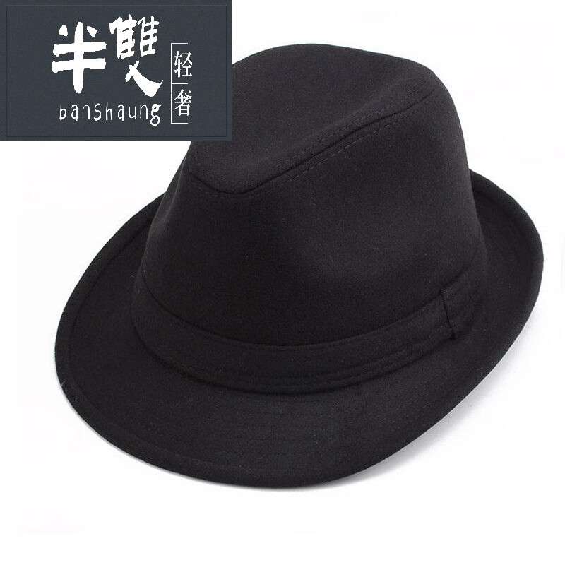 礼帽历史价格查询网站|礼帽价格历史