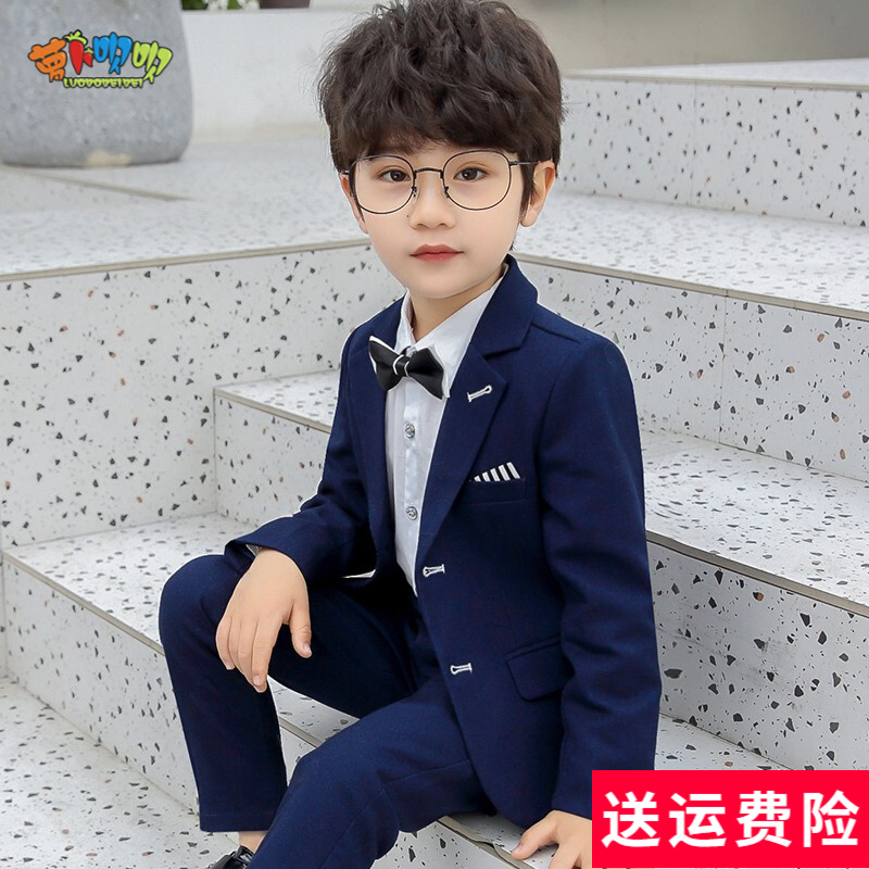 春季新款儿童礼服西装套装男花童演出服小主持人钢琴表演服小孩西装男