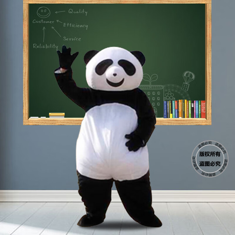 揽翼熊猫服熊猫行走人偶国宝大熊猫全友广告宣传卡通服 全友熊猫 均码