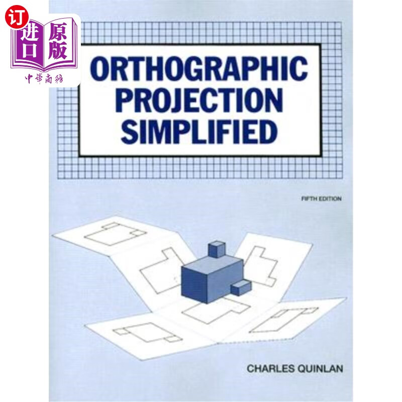海外直订orthographic projection simplified 正交投影简化