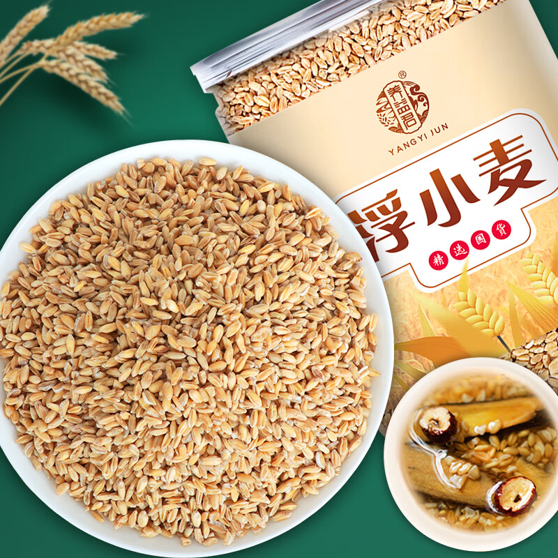 最新价格走势揭晓,立即省钱抢购-京东100028756821