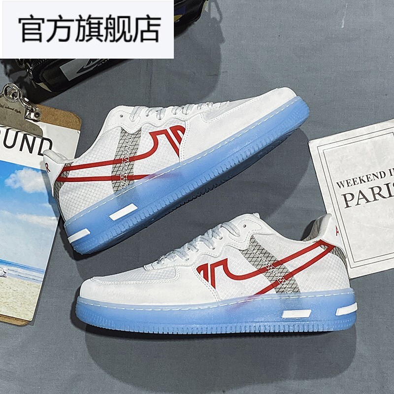 sb影子灰dunk倒勾nike男鞋aj 2021冰蓝骨白3m反光空军