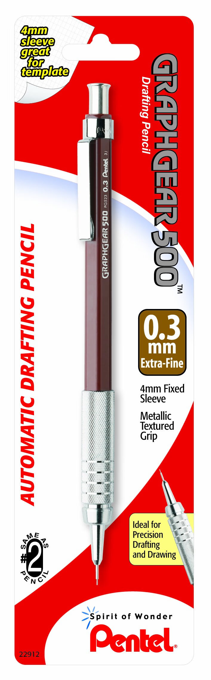 3mm绘图自动铅笔 棕色笔杆 办公绘图专用