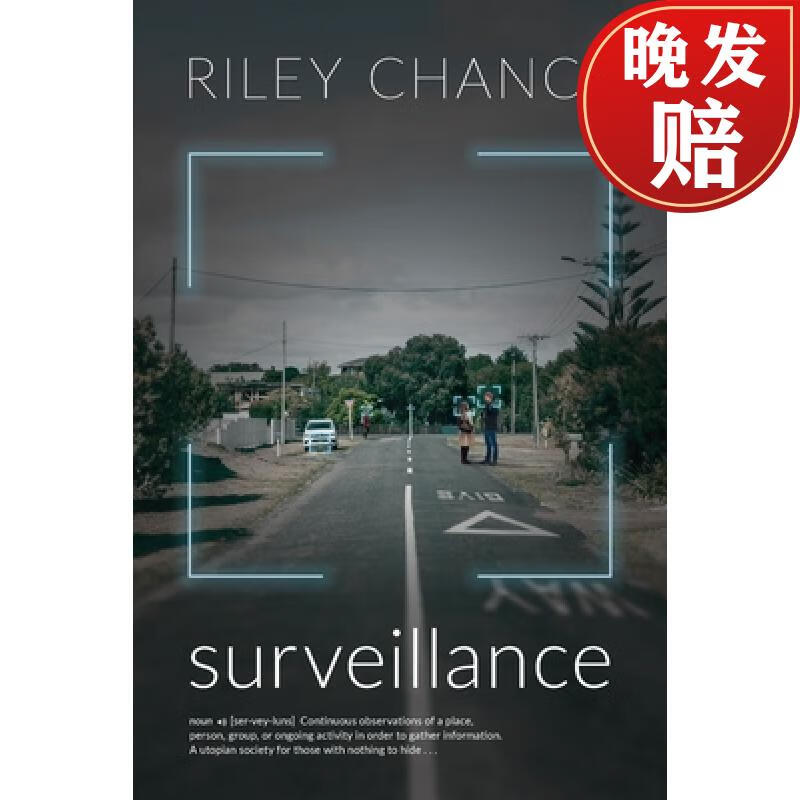 【4周达】surveillance
