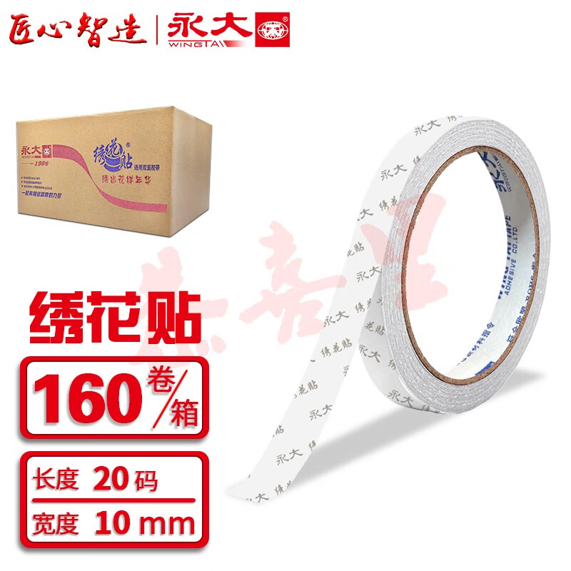 其他文化用品价格行情实时走势|其他文化用品价格历史
