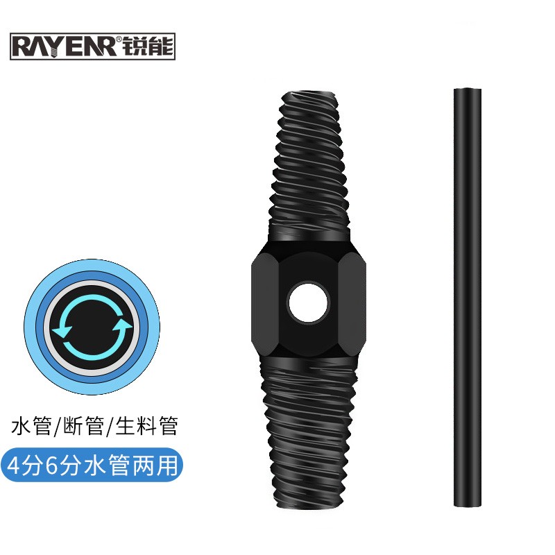 查看京东工具配件历史价格|工具配件价格比较
