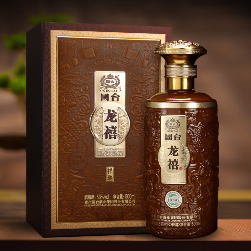 期間限定価格商品 国台国标酒龙禧祥瑞贵州酱酒53度500ml 酱香型白酒送礼宴请礼盒装 その他
