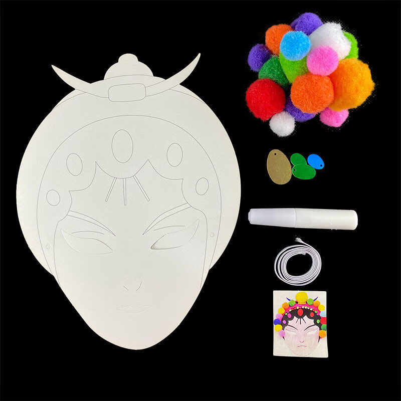 京剧脸谱diy 国庆中秋节中国风京剧脸谱盒装diy儿童绘画填涂色面具