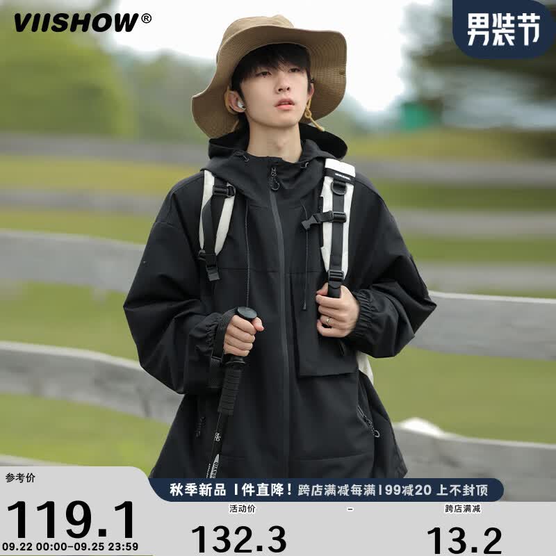 viishow冲锋外套男春秋户外爬山美式登山服潮牌高级感山系夹克 幻影黑 XL怎么样,好用不?