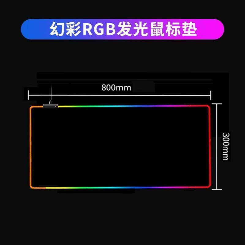 牧马人K100机械键盘鼠标耳机套装游戏有线外设专用键鼠笔记本办公USB外接电脑台式专业电竞吃鸡三件套 K100黑色黑轴混光+M5鼠标+耳机+发光桌垫