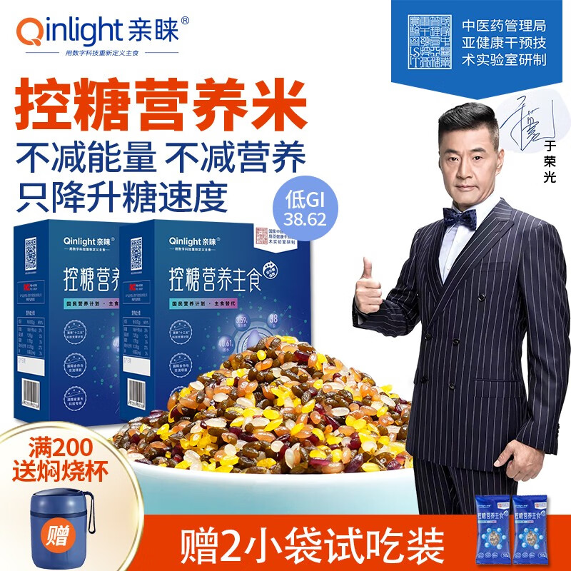 如何看杂粮商品历史价格|杂粮价格历史