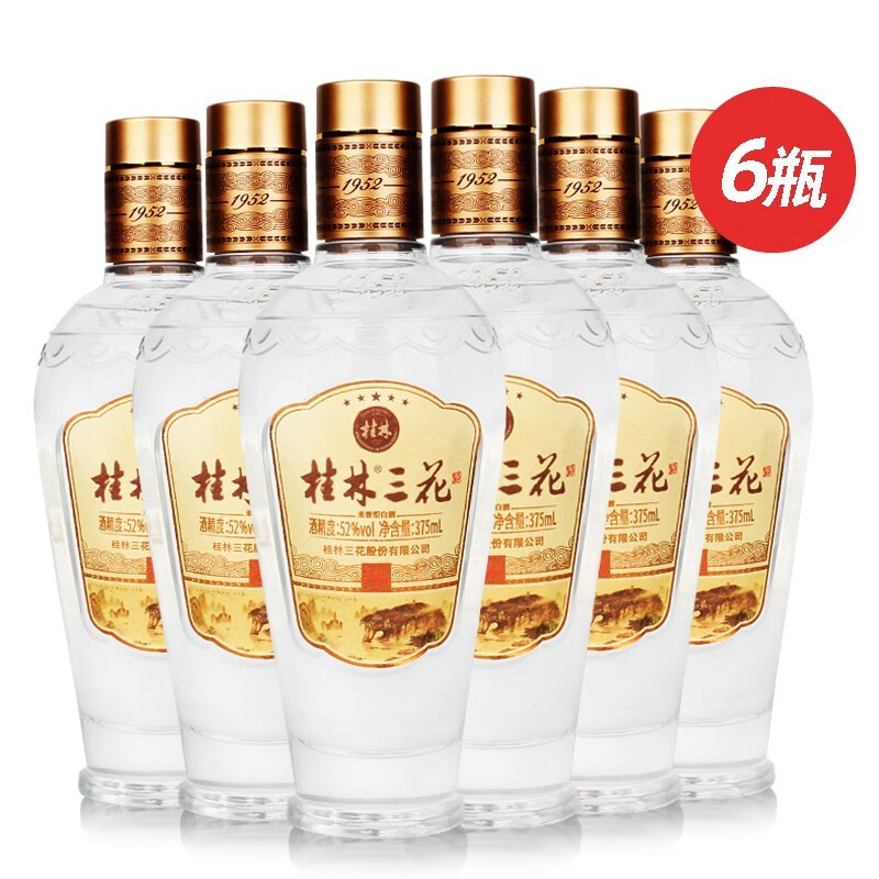 GUILIN SANHUA 桂林三花 中华 桂林三花酒 52度五星三花酒 米香型白酒375ml*6瓶,178元包邮(需用券)(补贴后177元 ...