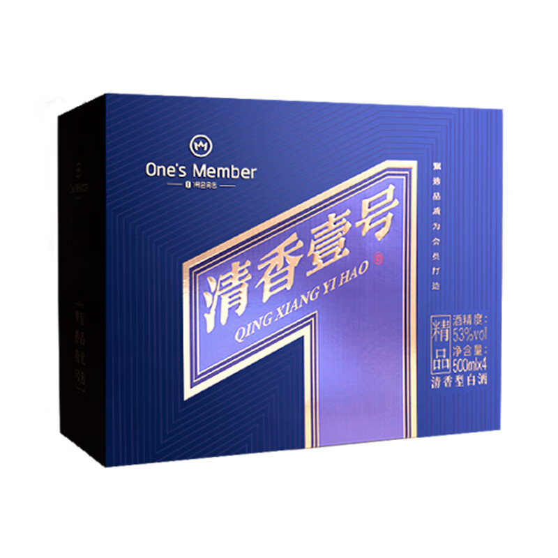 One’s Member 清香壹号精品白酒 清香型白酒53度 500ml*4瓶整箱装 宴请送礼