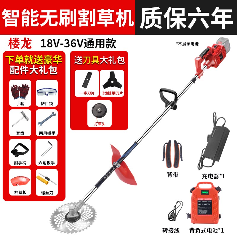 怎么查看电动工具的历史价格|电动工具价格历史