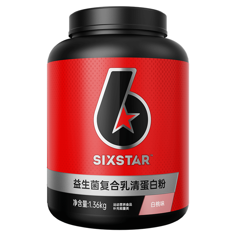 肌肉科技（MUSCLETECH）六星增肌健肌粉益生菌復(fù)合乳清蛋白粉瘦人運(yùn)動(dòng)健身男女3磅白桃味