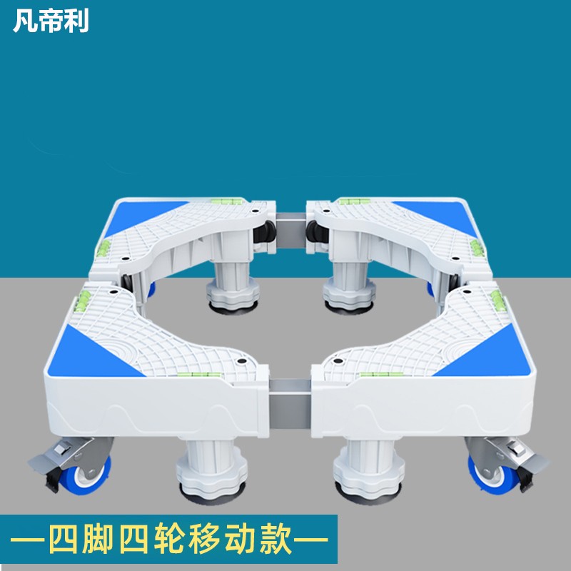 怎么看洗衣机配件历史价格|洗衣机配件价格比较