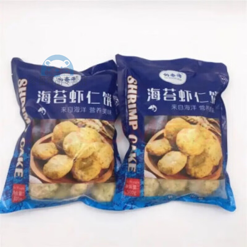 纳香海海苔虾仁饼鱼香虾饼海苔鲜虾饼500g虾饼半成品冷冻 海苔虾 海苔